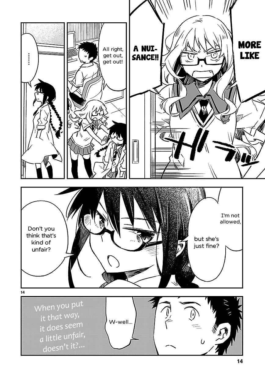 Page 15 Chapter 14 Omaera Zenin Mendokusai!