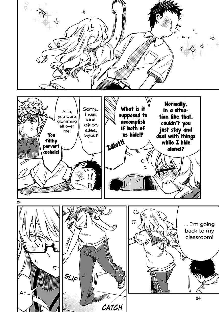 Page 25 Chapter 14 Omaera Zenin Mendokusai!
