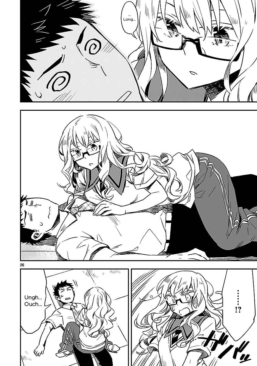 Page 27 Chapter 14 Omaera Zenin Mendokusai!