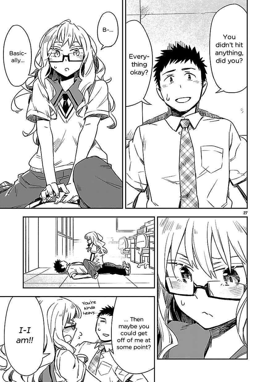 Page 28 Chapter 14 Omaera Zenin Mendokusai!