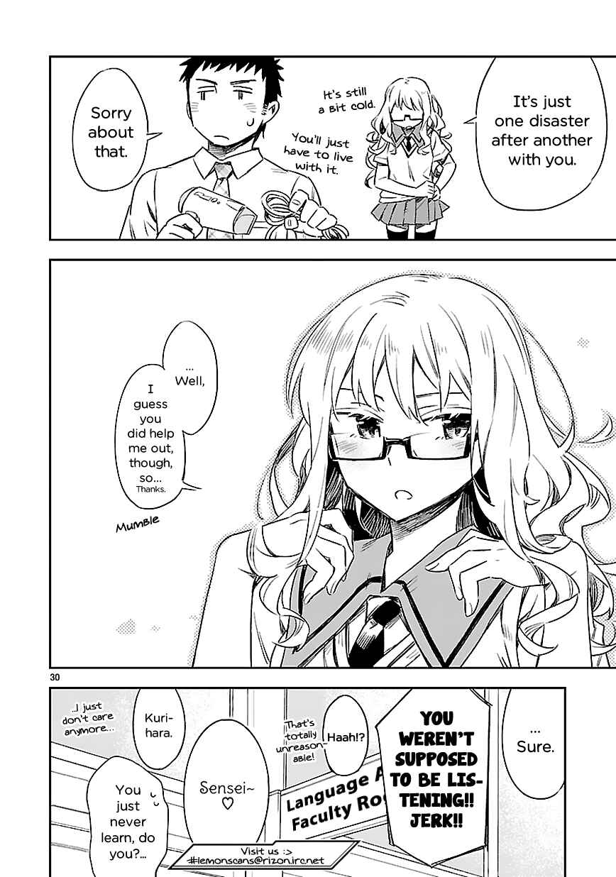 Page 31 Chapter 14 Omaera Zenin Mendokusai!
