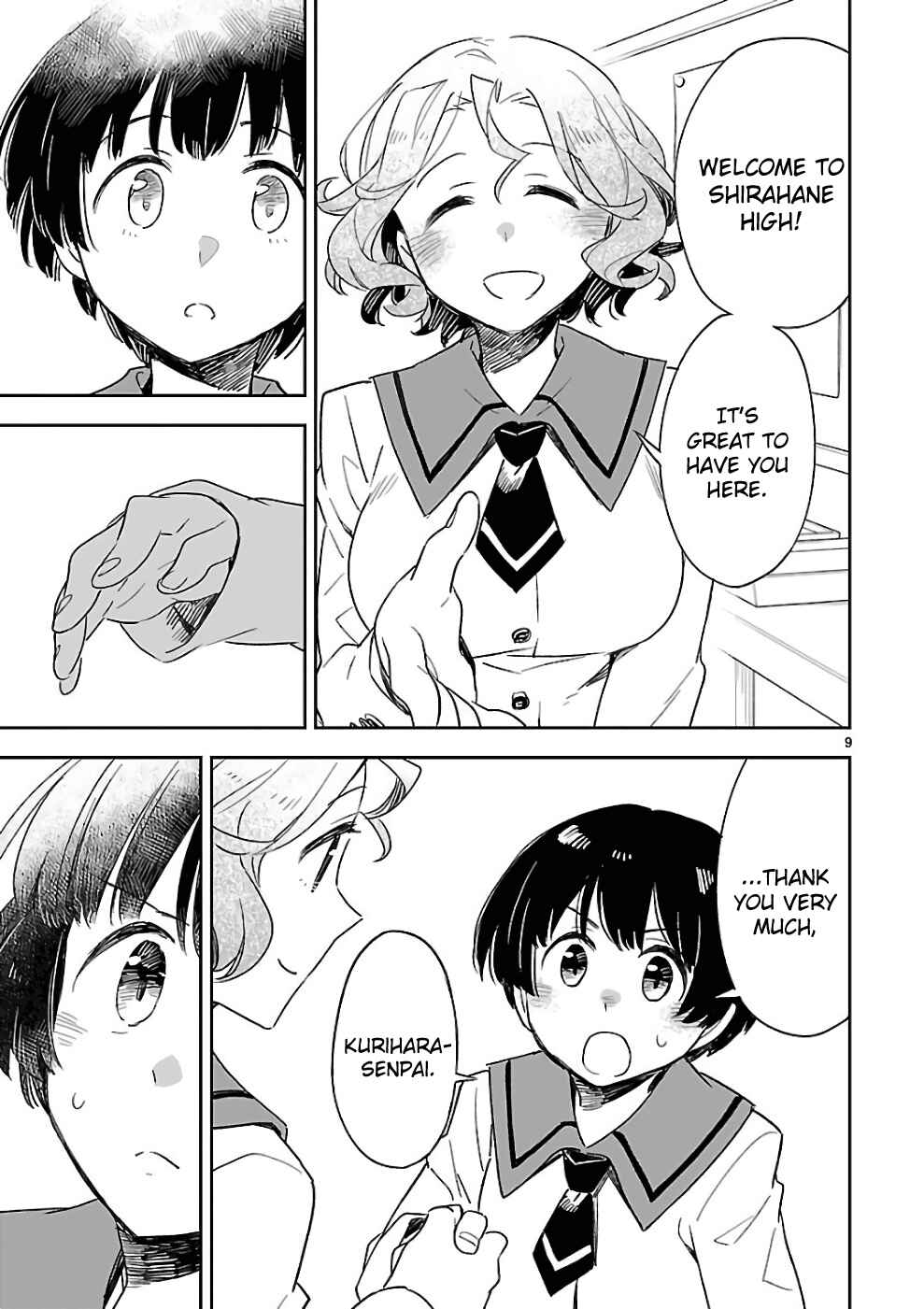 Page 10 Chapter 38 Omaera Zenin Mendokusai!