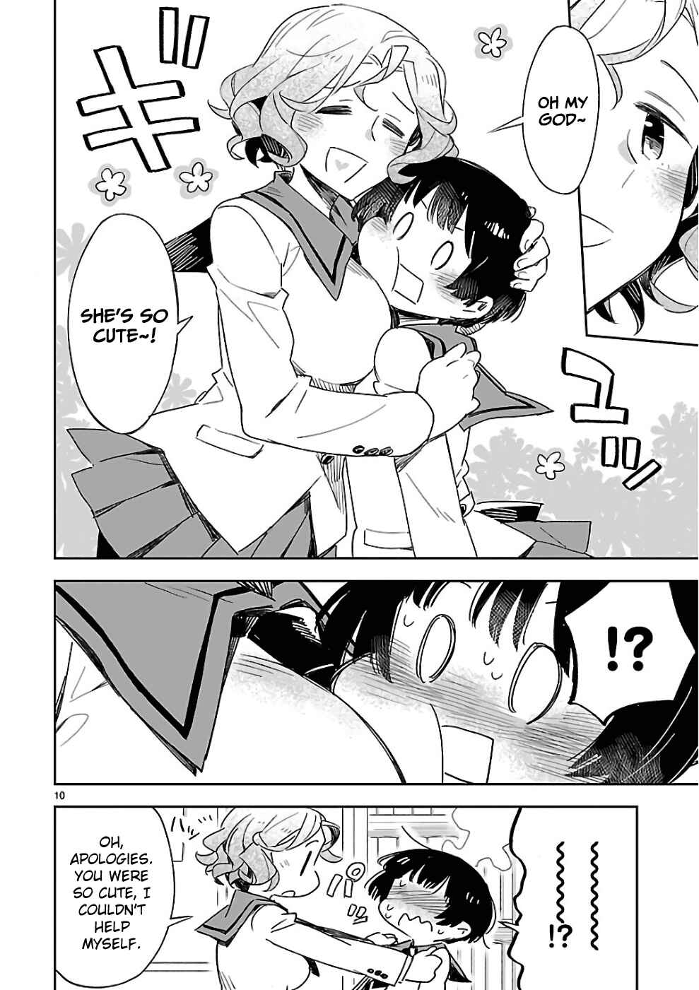 Page 11 Chapter 38 Omaera Zenin Mendokusai!