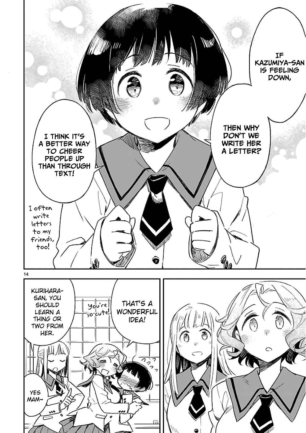 Page 15 Chapter 38 Omaera Zenin Mendokusai!