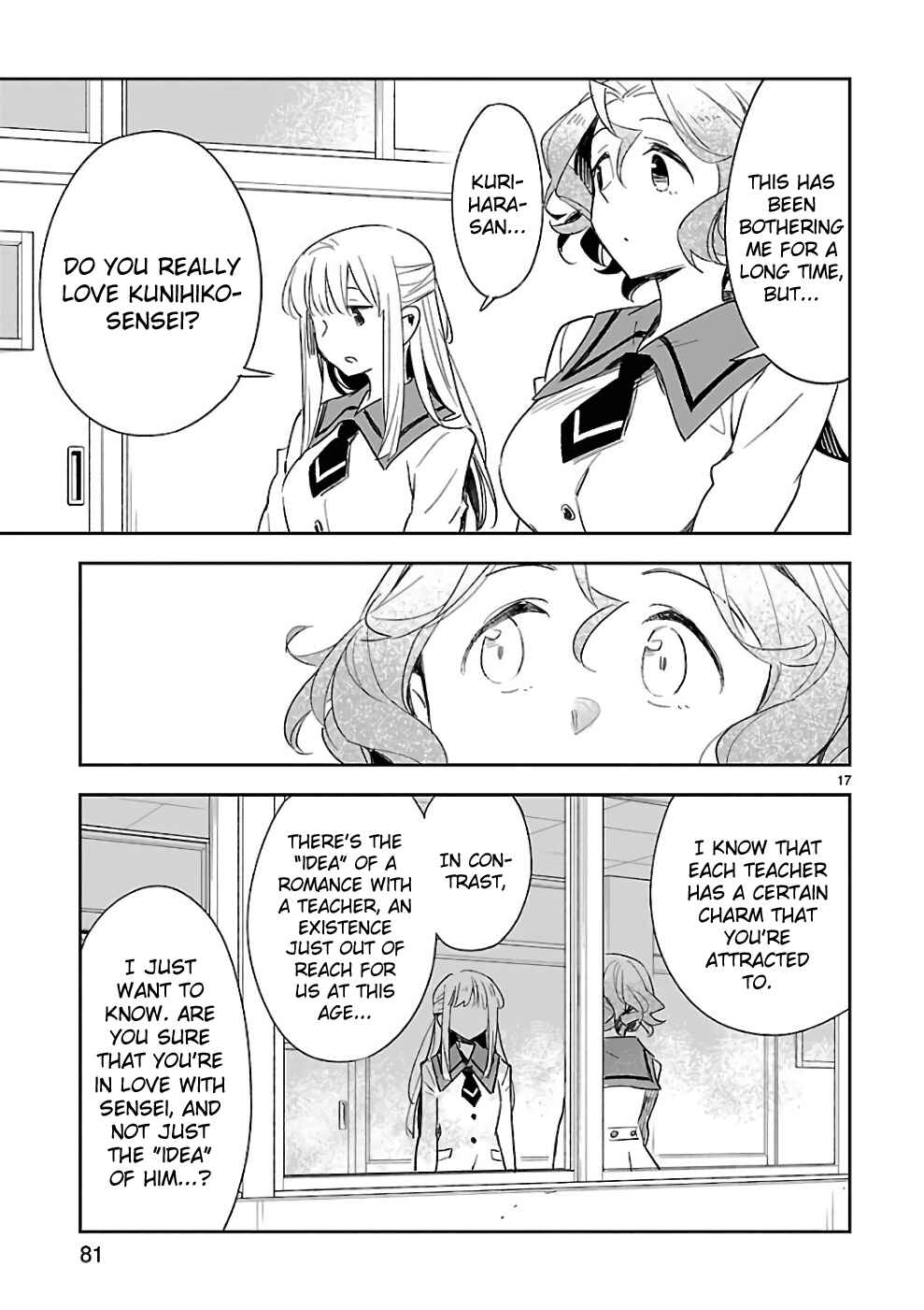 Page 18 Chapter 38 Omaera Zenin Mendokusai!