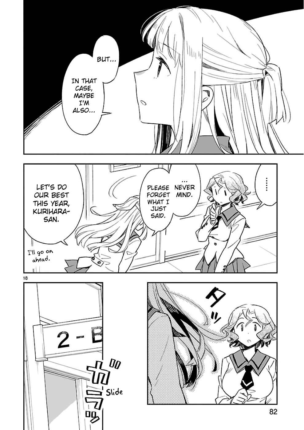Page 19 Chapter 38 Omaera Zenin Mendokusai!