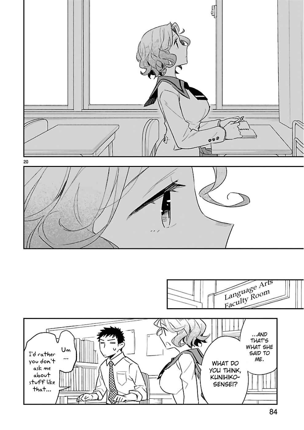 Page 21 Chapter 38 Omaera Zenin Mendokusai!