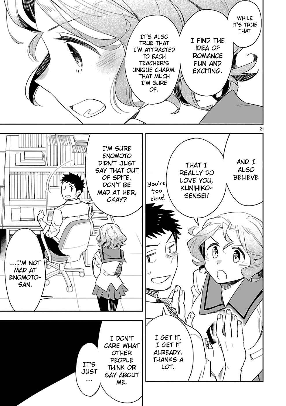 Page 22 Chapter 38 Omaera Zenin Mendokusai!