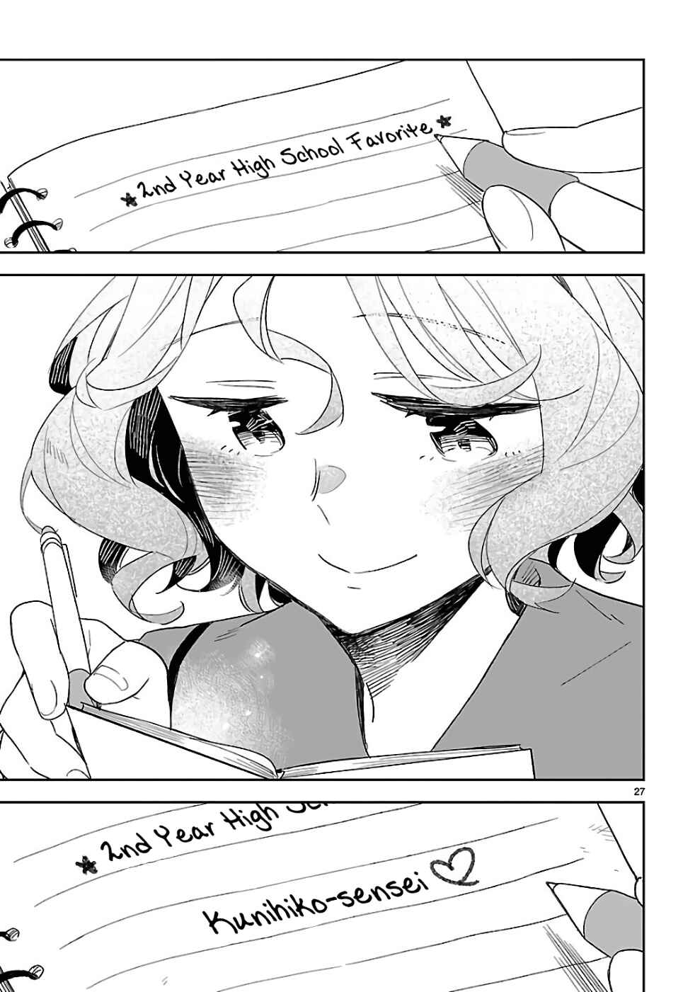 Page 28 Chapter 38 Omaera Zenin Mendokusai!
