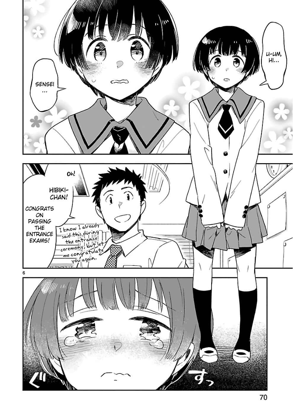Page 7 Chapter 38 Omaera Zenin Mendokusai!