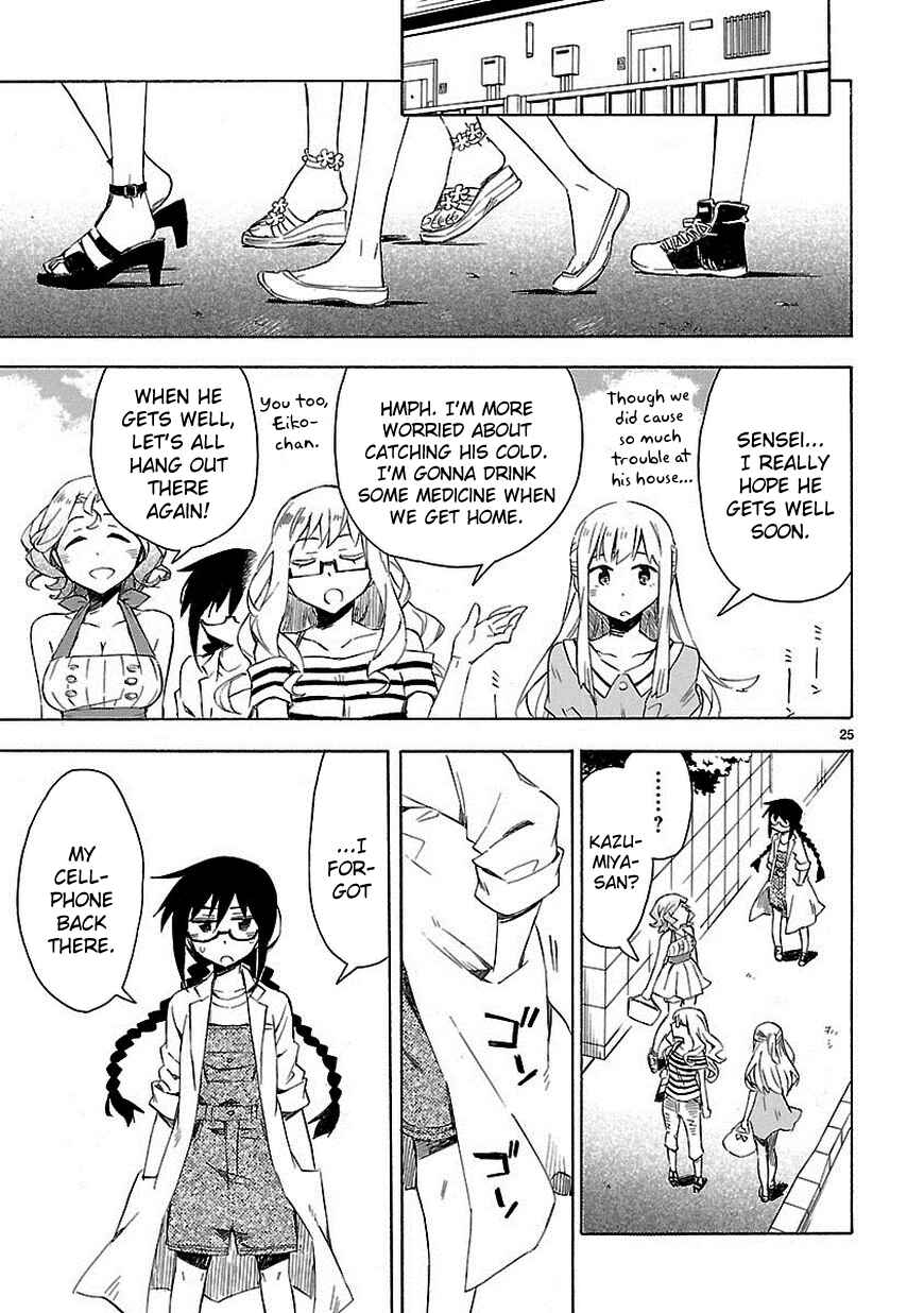 Page 25 Chapter 10 Omaera Zenin Mendokusai!