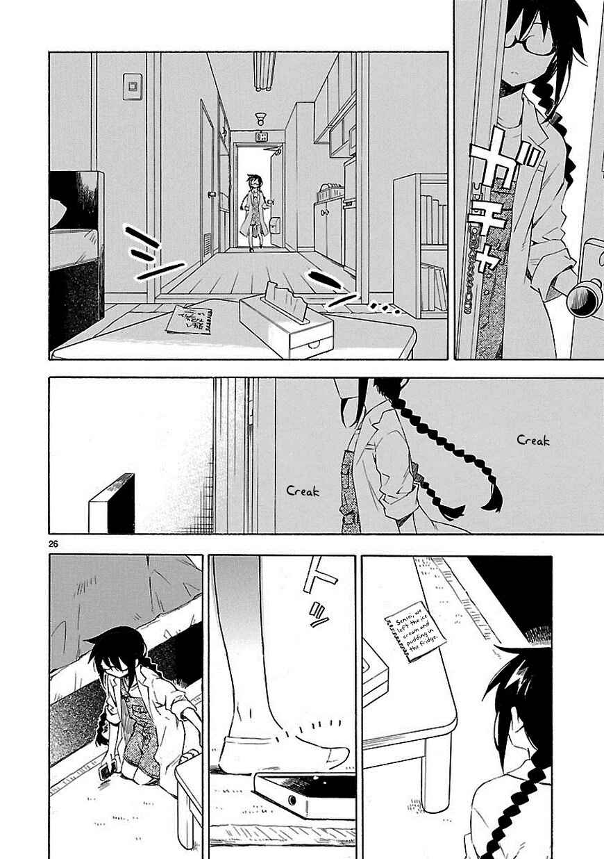 Page 26 Chapter 10 Omaera Zenin Mendokusai!