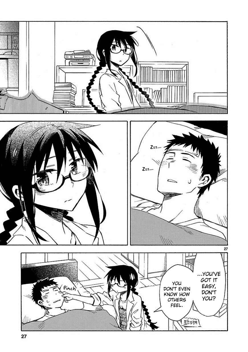 Page 27 Chapter 10 Omaera Zenin Mendokusai!