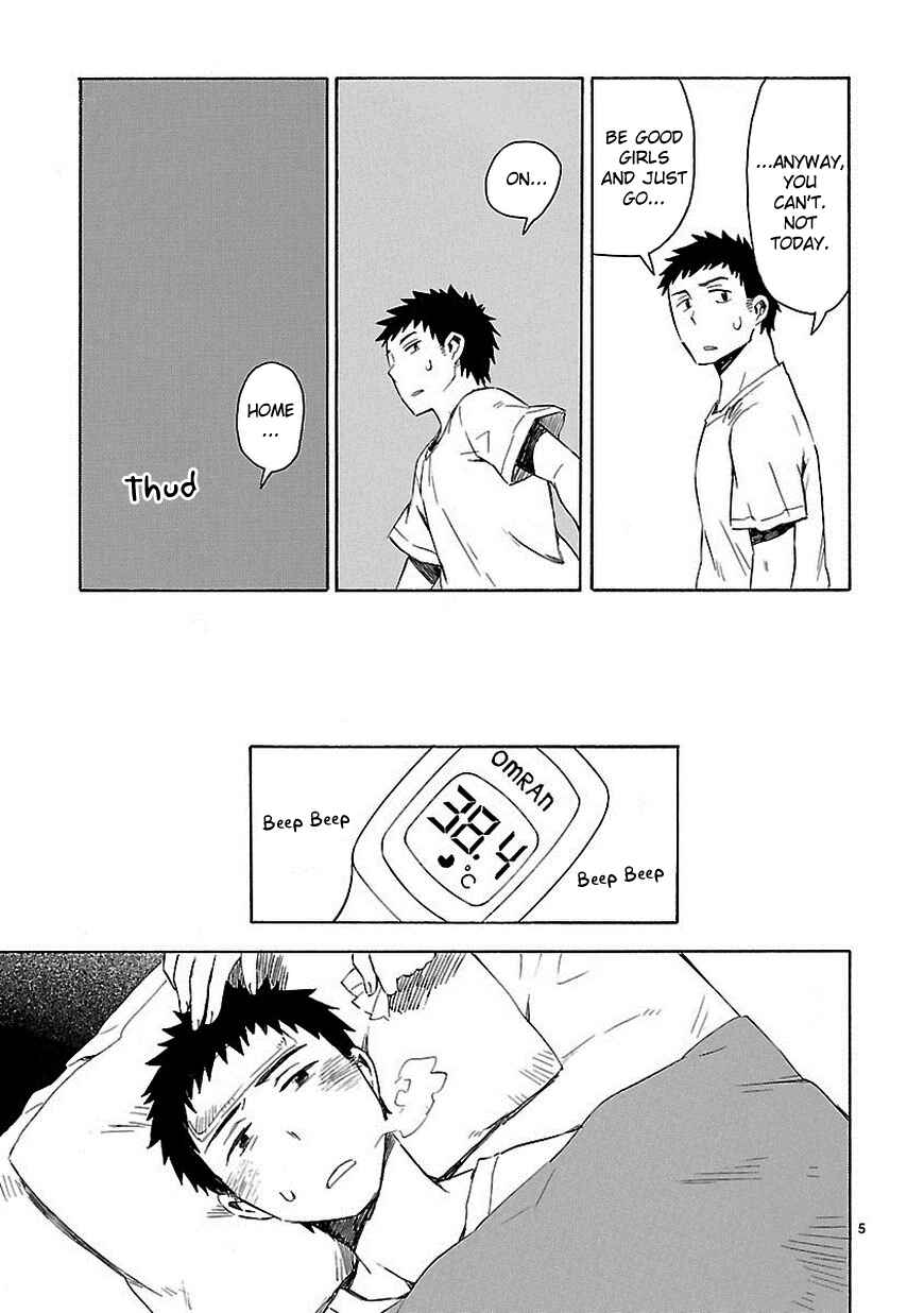 Page 5 Chapter 10 Omaera Zenin Mendokusai!