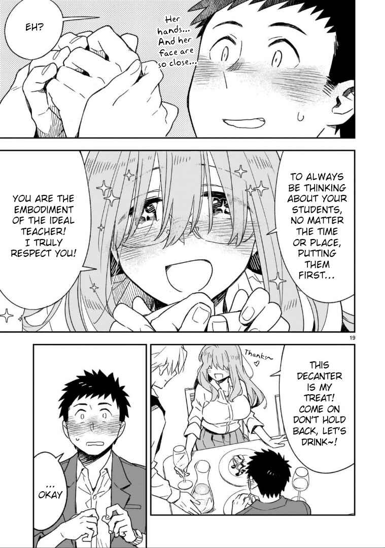 Page 10 Chapter 47.2 Omaera Zenin Mendokusai!