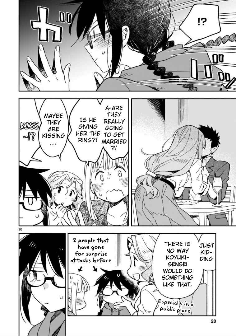 Page 11 Chapter 47.2 Omaera Zenin Mendokusai!