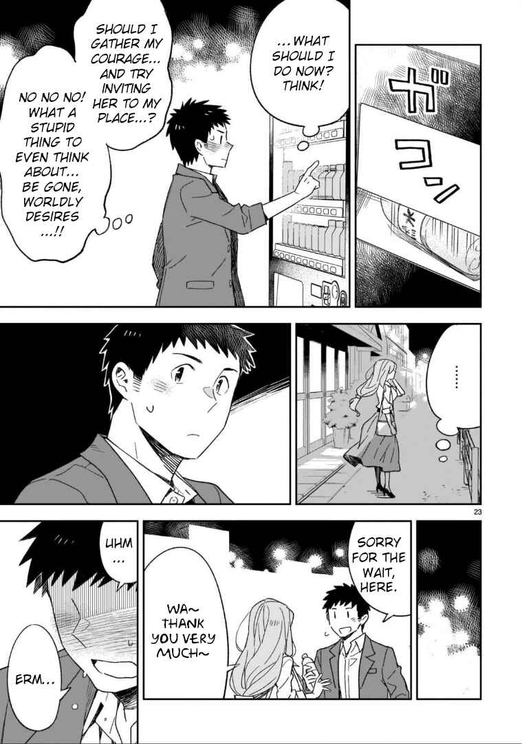 Page 14 Chapter 47.2 Omaera Zenin Mendokusai!