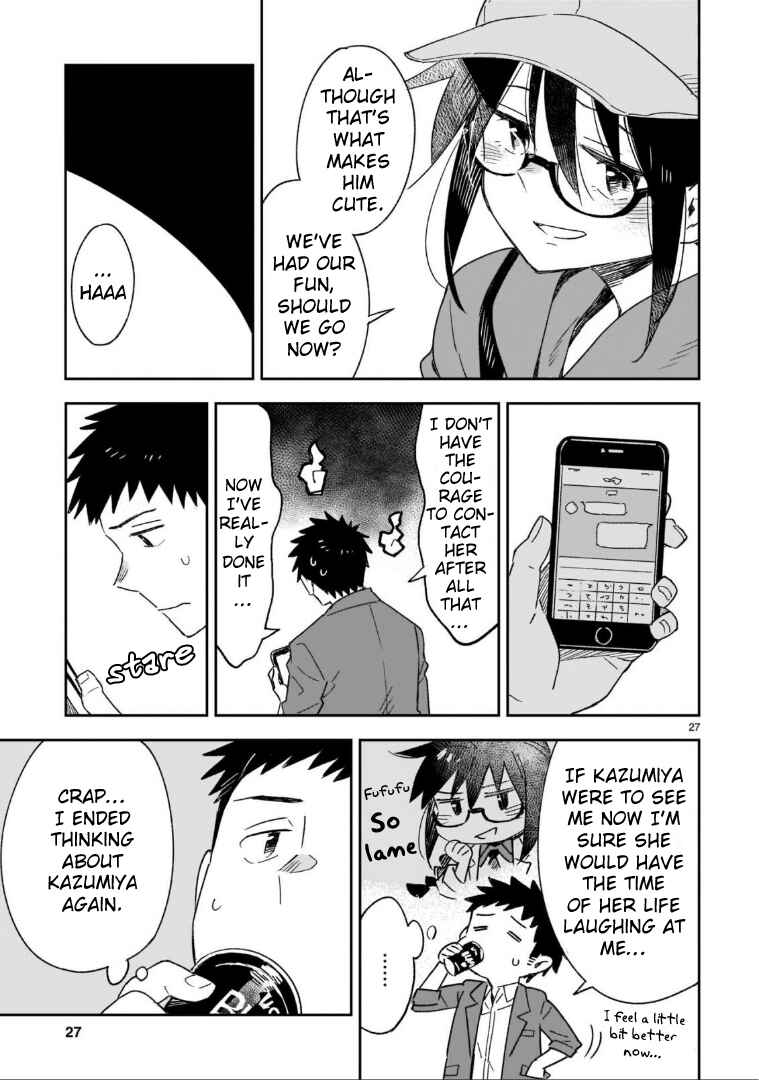 Page 18 Chapter 47.2 Omaera Zenin Mendokusai!