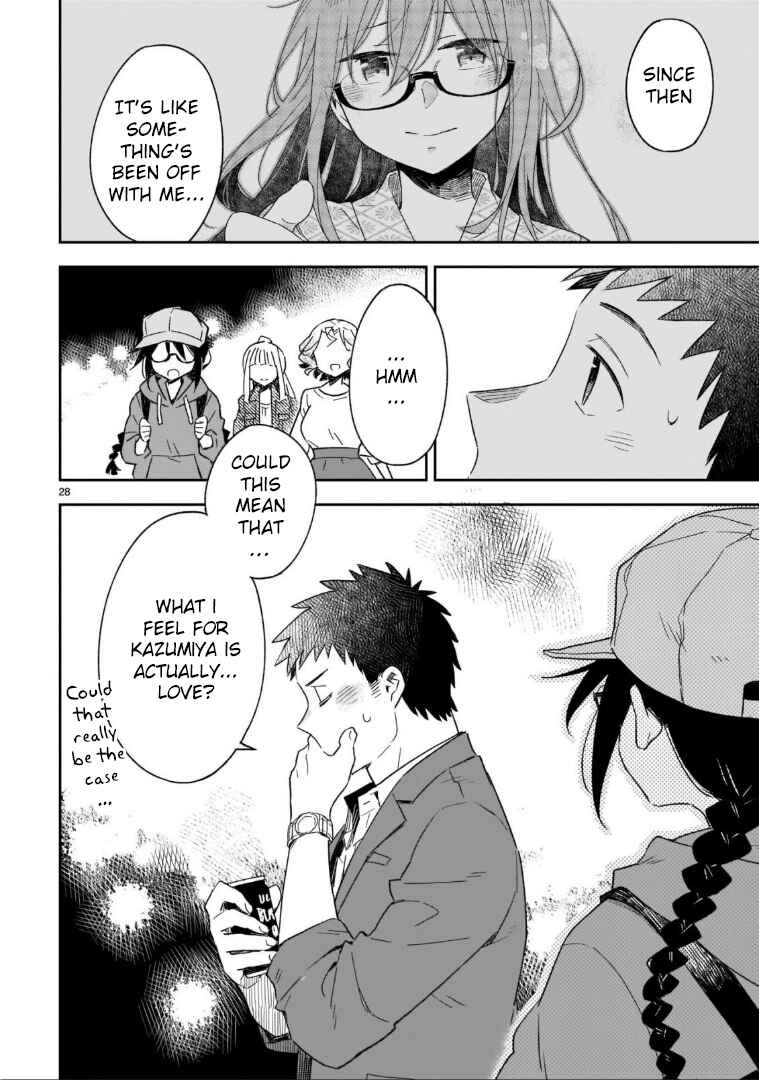 Page 19 Chapter 47.2 Omaera Zenin Mendokusai!