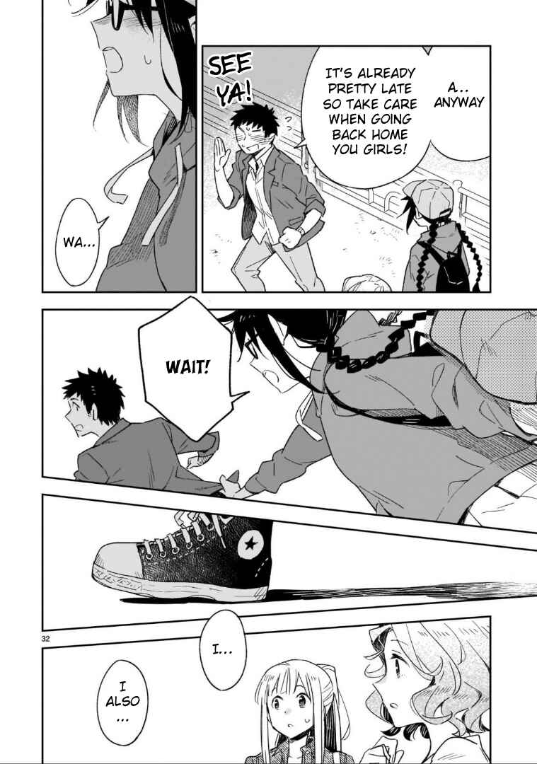 Page 23 Chapter 47.2 Omaera Zenin Mendokusai!