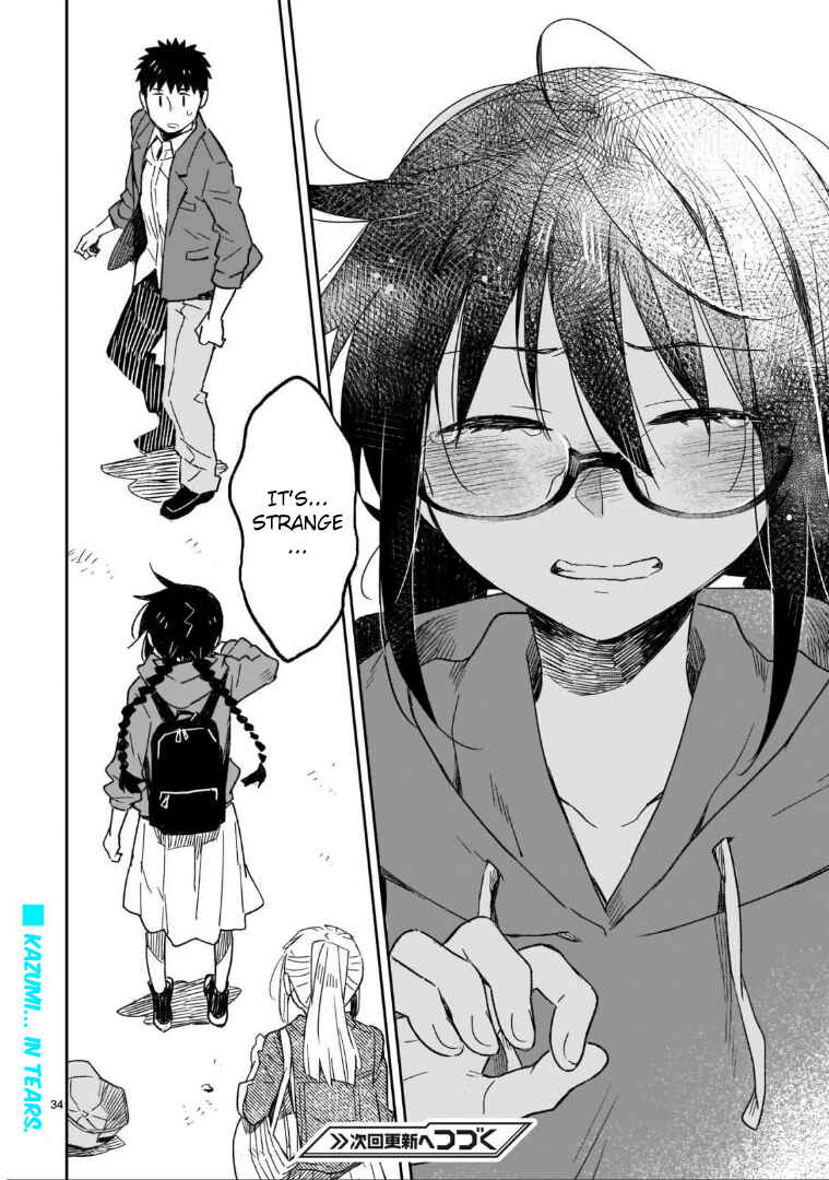 Page 25 Chapter 47.2 Omaera Zenin Mendokusai!