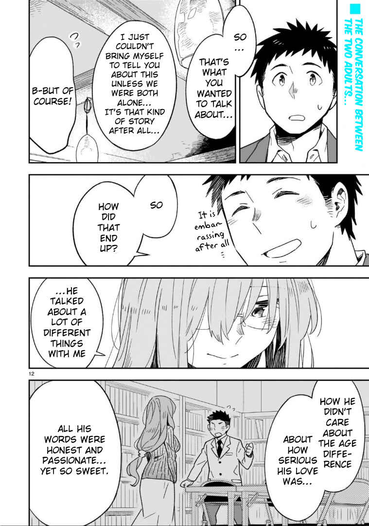 Page 3 Chapter 47.2 Omaera Zenin Mendokusai!