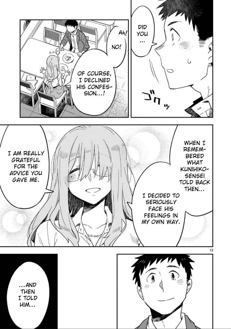 Page 4 Chapter 47.2 Omaera Zenin Mendokusai!