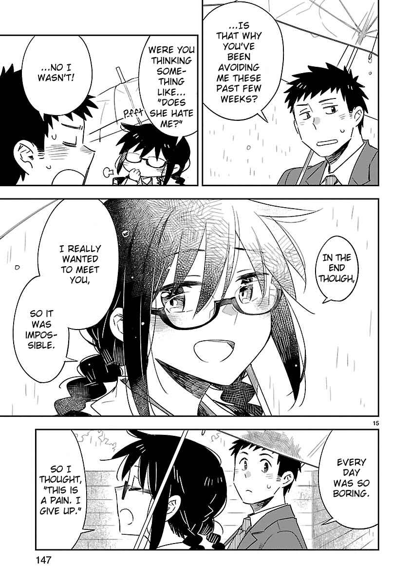 Page 16 Chapter 50 Omaera Zenin Mendokusai!