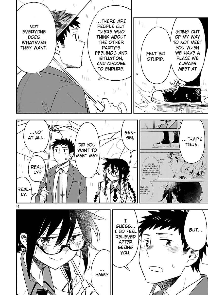 Page 17 Chapter 50 Omaera Zenin Mendokusai!