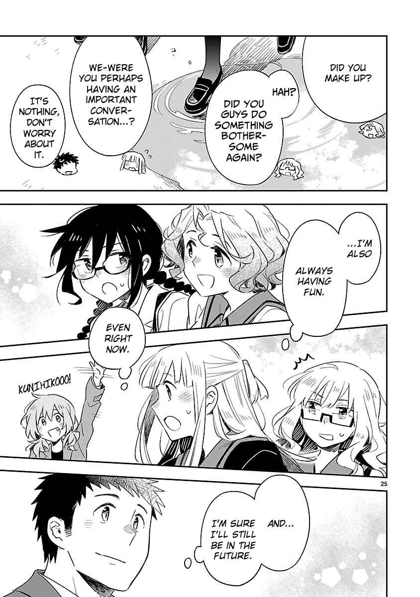 Page 25 Chapter 50 Omaera Zenin Mendokusai!