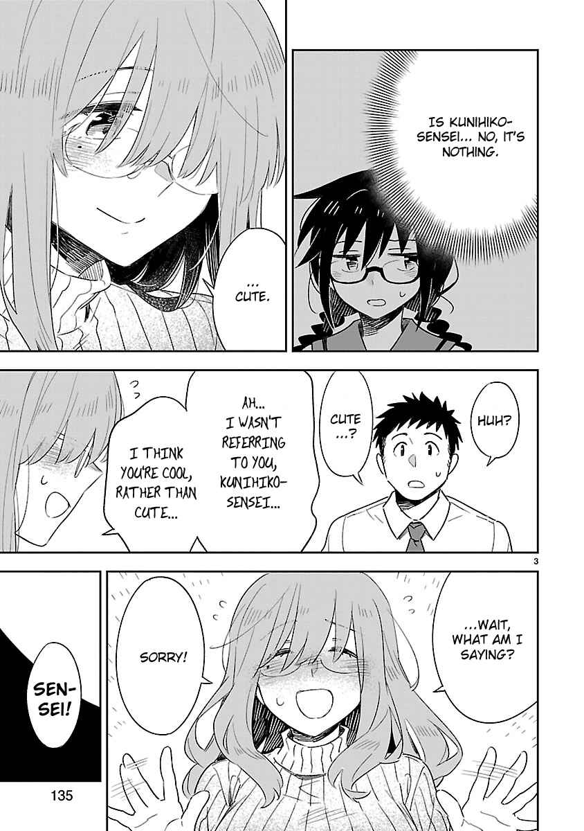 Page 4 Chapter 50 Omaera Zenin Mendokusai!