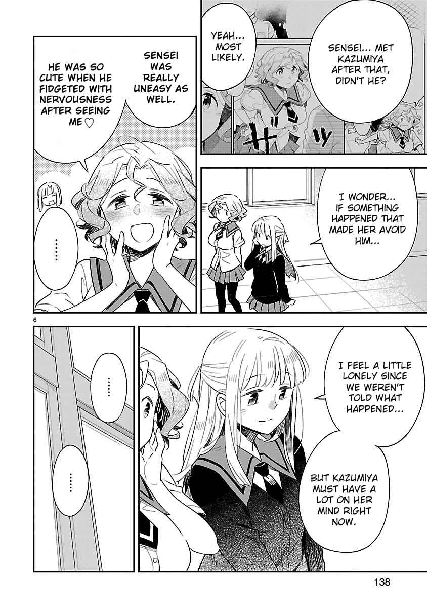 Page 7 Chapter 50 Omaera Zenin Mendokusai!