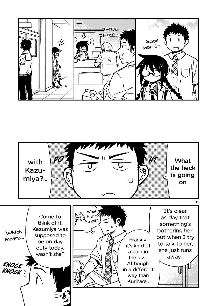 Page 12 Chapter 15 Omaera Zenin Mendokusai!