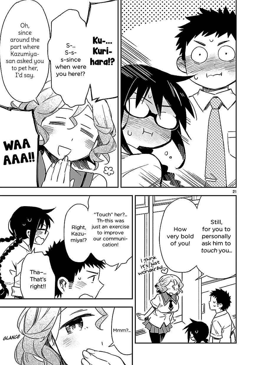 Page 22 Chapter 15 Omaera Zenin Mendokusai!