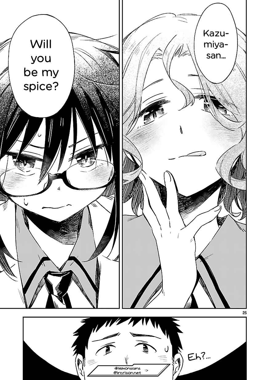 Page 26 Chapter 15 Omaera Zenin Mendokusai!