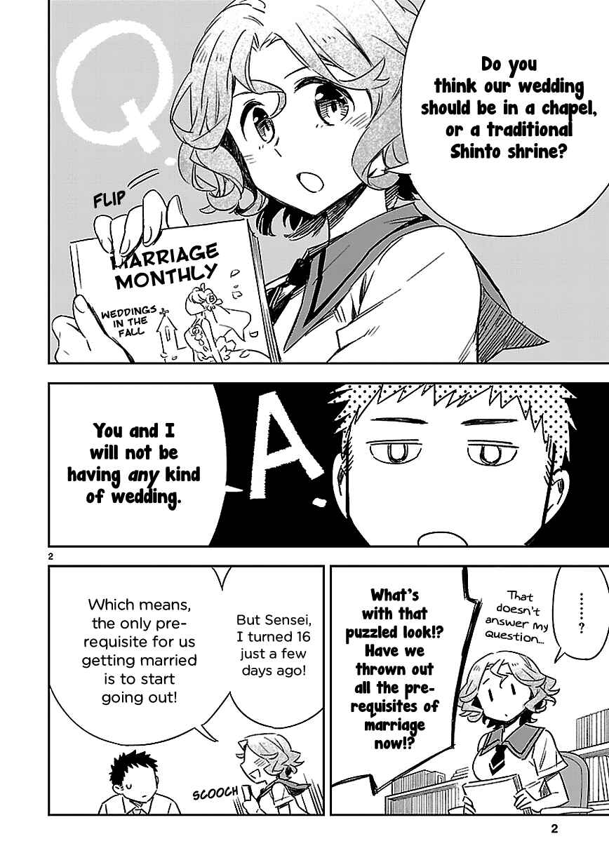 Page 3 Chapter 15 Omaera Zenin Mendokusai!