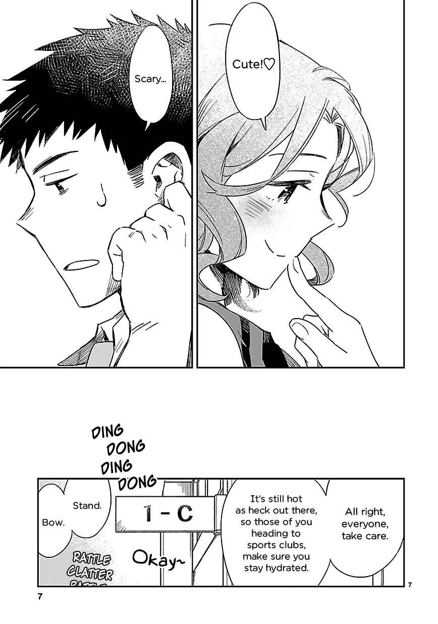Page 8 Chapter 15 Omaera Zenin Mendokusai!