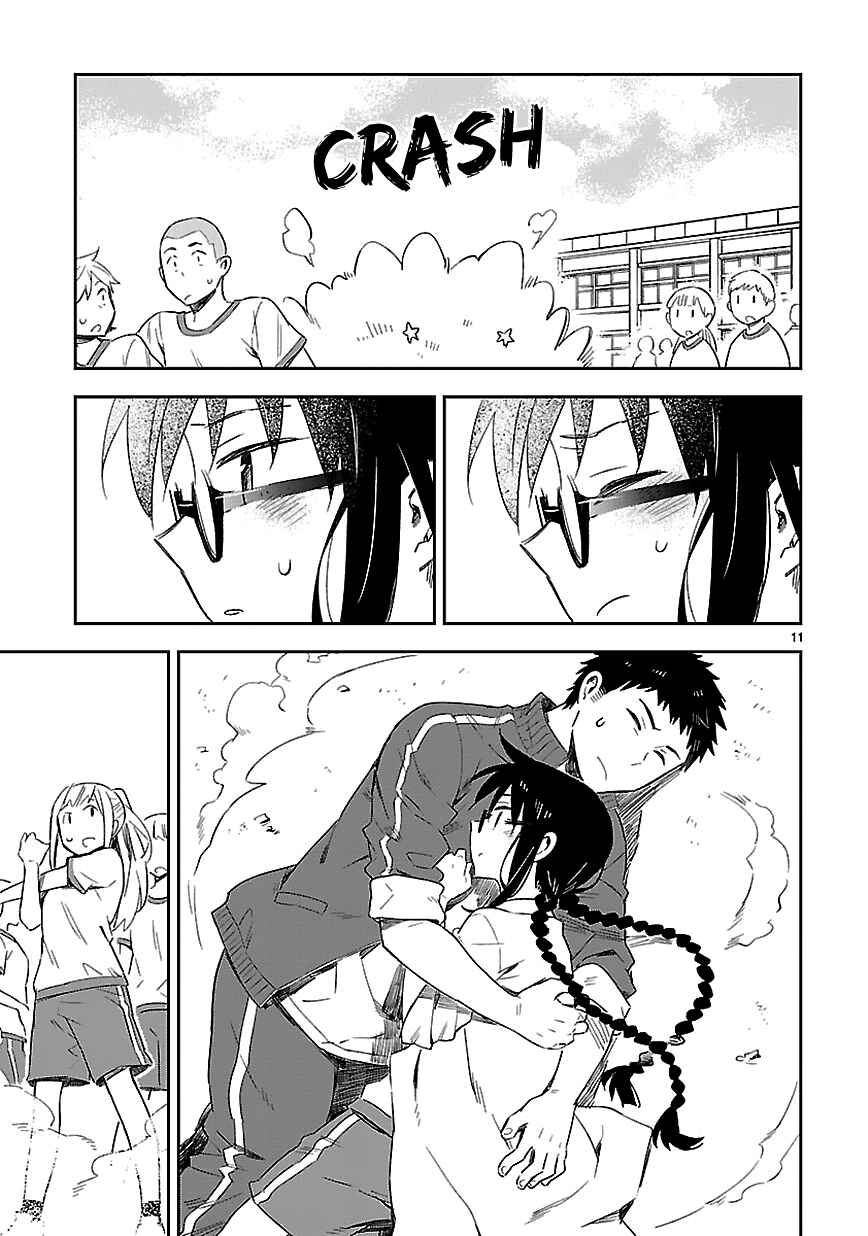 Page 11 Chapter 17 Omaera Zenin Mendokusai!