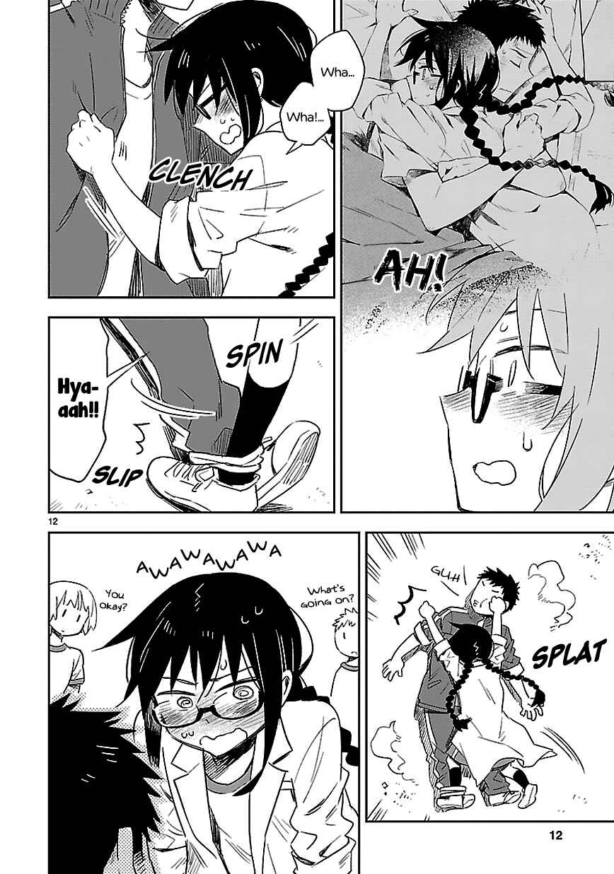 Page 12 Chapter 17 Omaera Zenin Mendokusai!