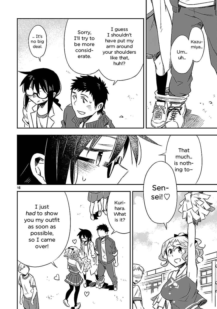 Page 16 Chapter 17 Omaera Zenin Mendokusai!