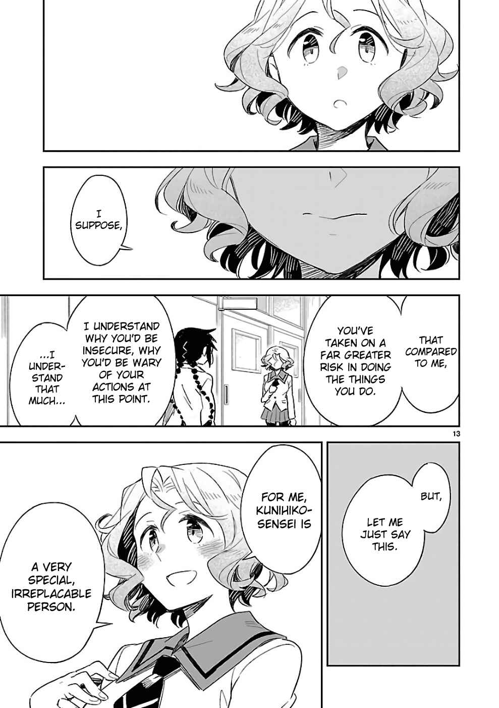 Page 13 Chapter 39 Omaera Zenin Mendokusai!
