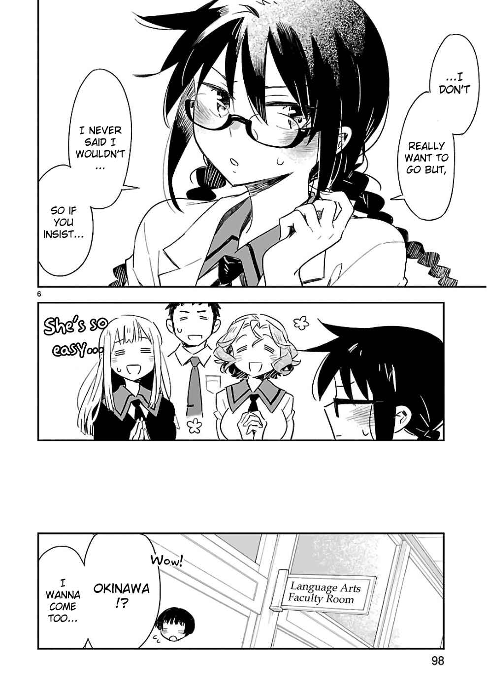 Page 6 Chapter 39 Omaera Zenin Mendokusai!