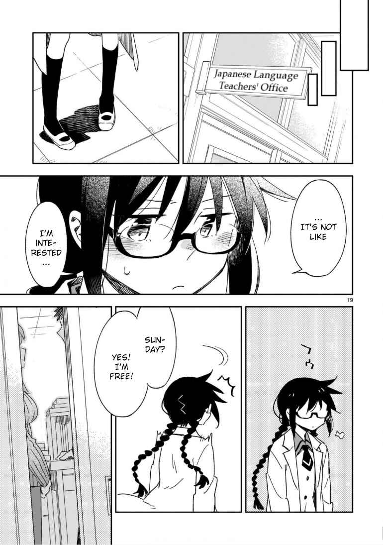 Page 10 Chapter 46.2 Omaera Zenin Mendokusai!