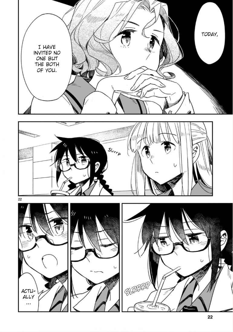 Page 13 Chapter 46.2 Omaera Zenin Mendokusai!