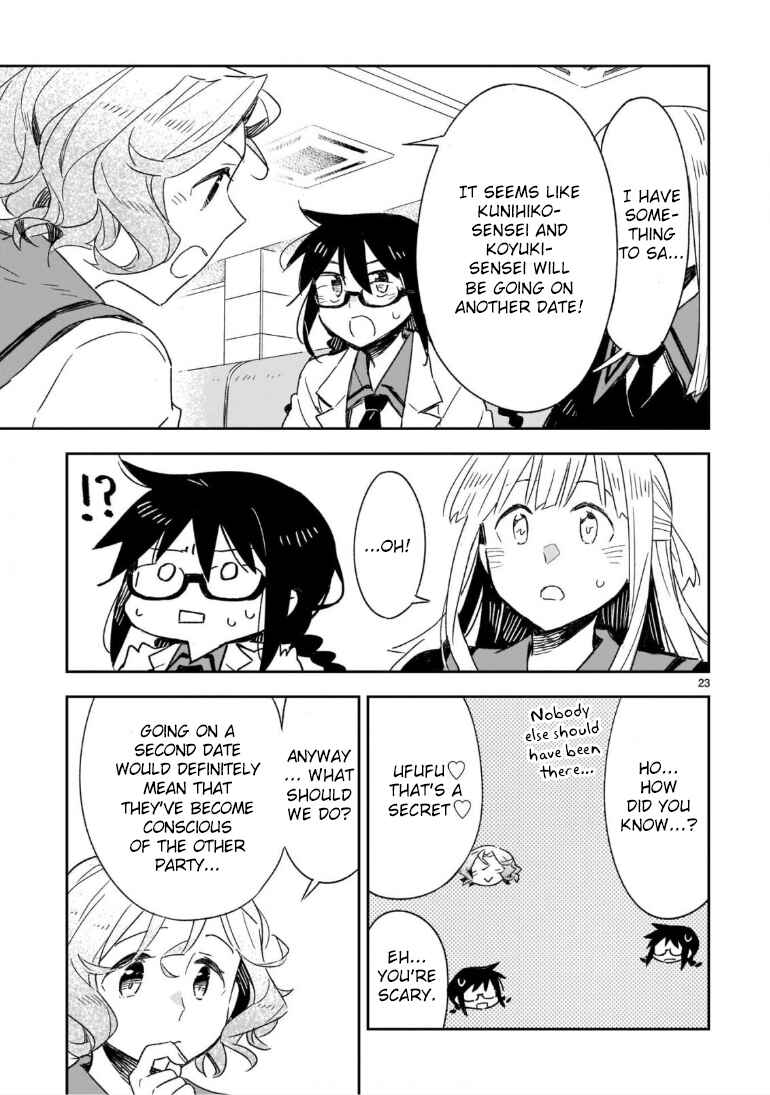 Page 14 Chapter 46.2 Omaera Zenin Mendokusai!