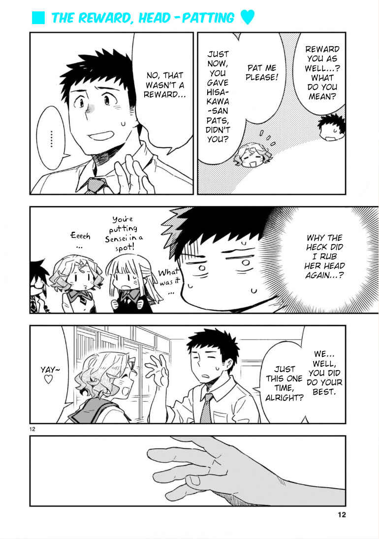 Page 3 Chapter 46.2 Omaera Zenin Mendokusai!