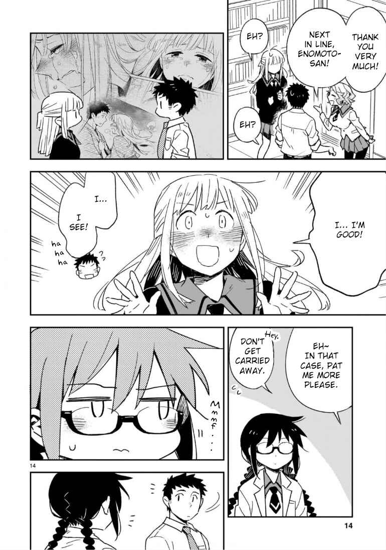 Page 5 Chapter 46.2 Omaera Zenin Mendokusai!