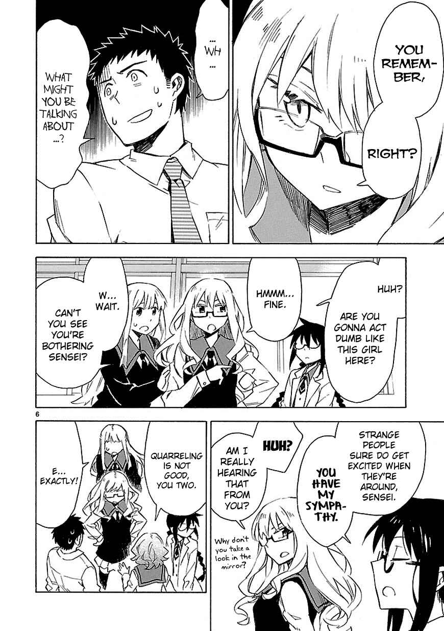Page 12 Chapter 6 Omaera Zenin Mendokusai!