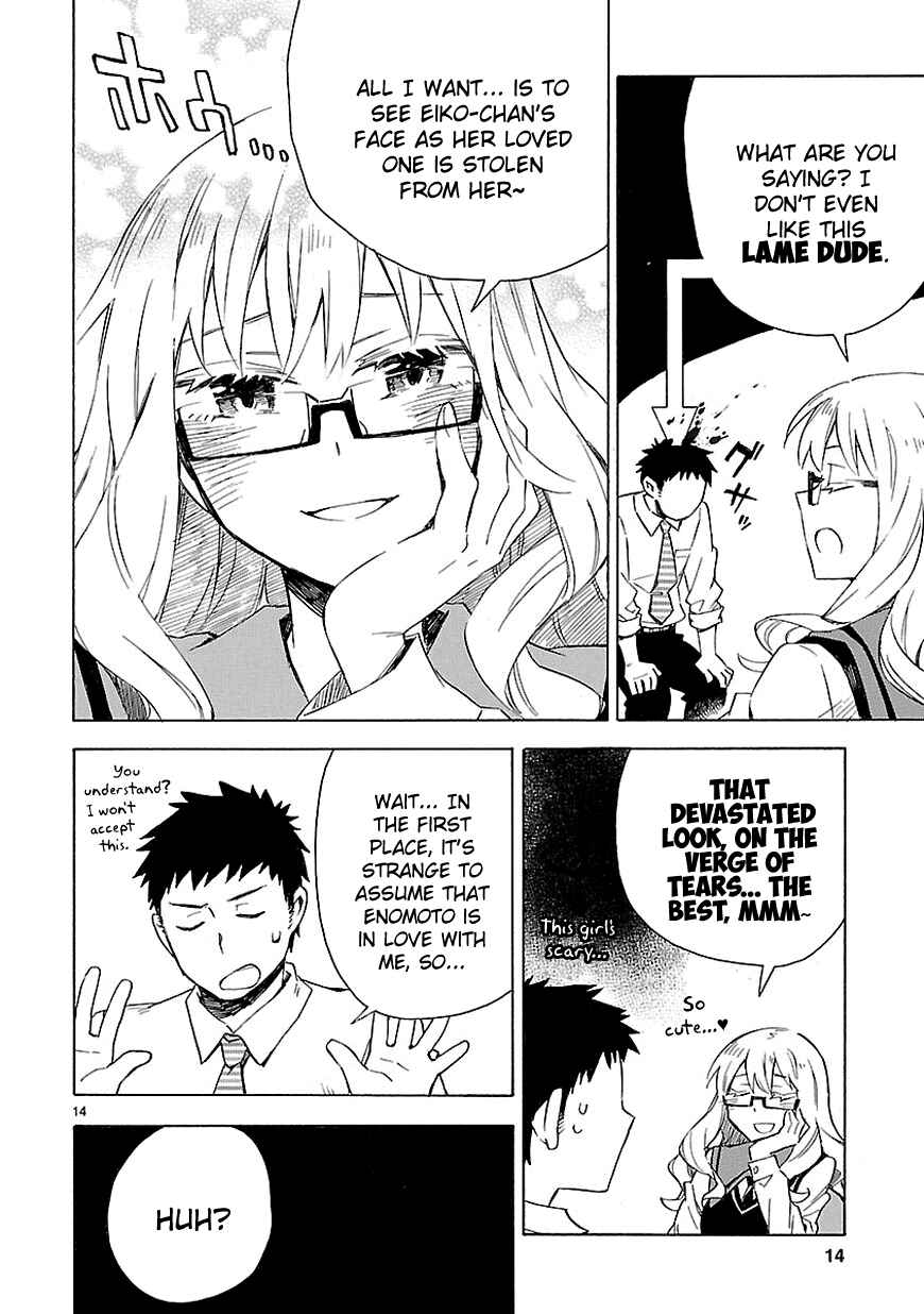 Page 20 Chapter 6 Omaera Zenin Mendokusai!