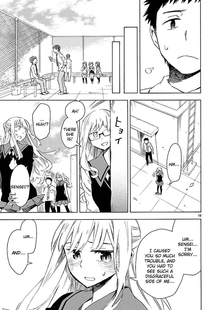 Page 25 Chapter 6 Omaera Zenin Mendokusai!